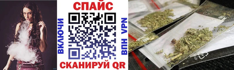 Бутират 99%  наркошоп  маркетплейс официальный сайт  Вуктыл 