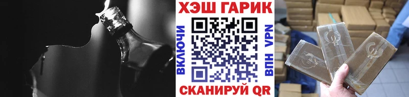 OMG ONION  Вуктыл  ГАШ Ice-O-Lator 