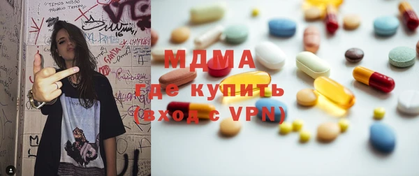 мескалин Баксан