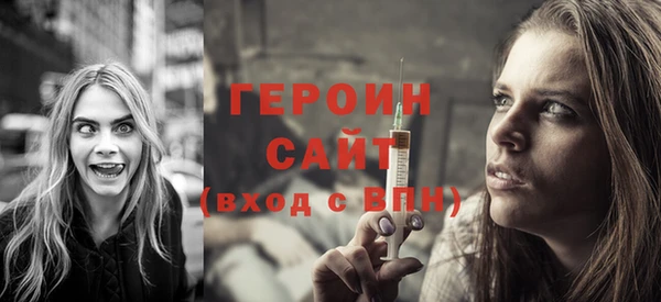 мескалин Баксан
