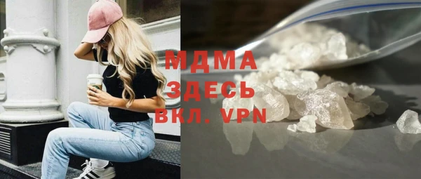 винт Балахна