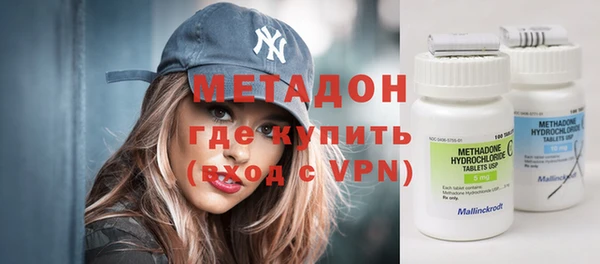 мескалин Баксан