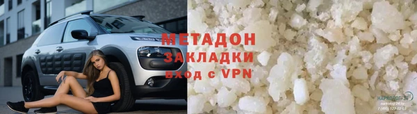 винт Балахна