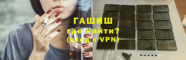мескалин Баксан