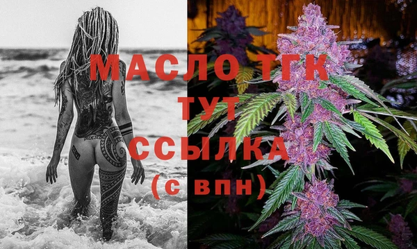 мескалин Баксан
