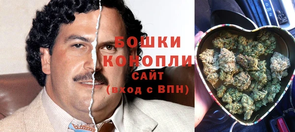 винт Балахна