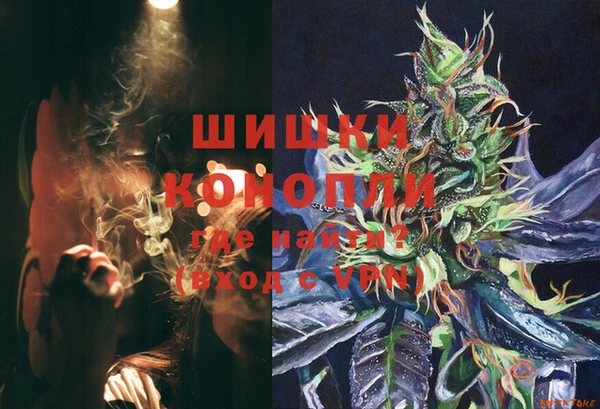 мескалин Баксан