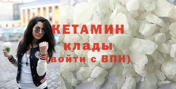 винт Балахна