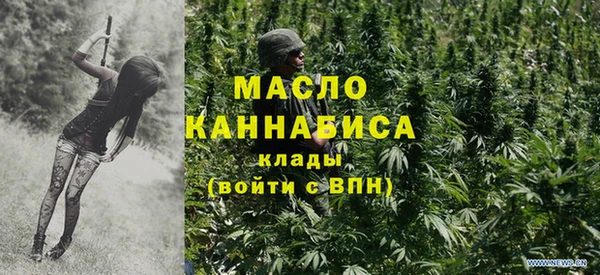 мескалин Баксан