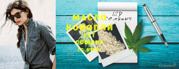 эйфоретик Ростов