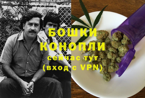 мескалин Баксан