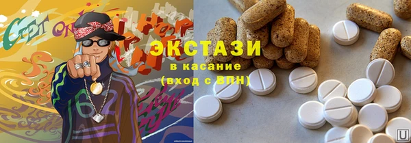 винт Балахна