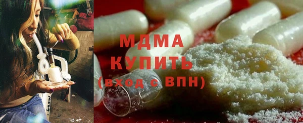 винт Балахна