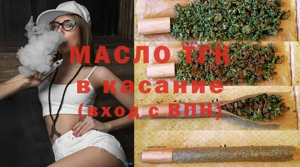 мескалин Баксан
