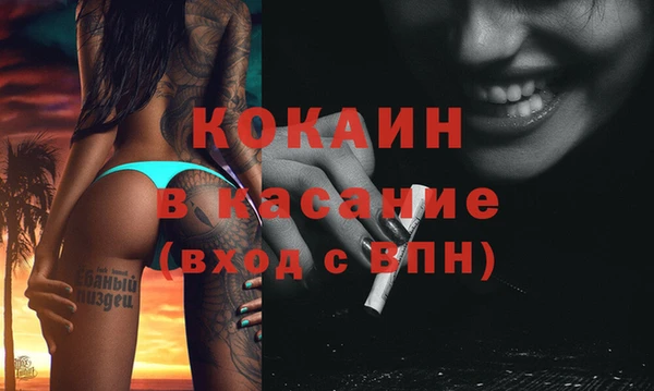 винт Балахна