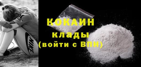мескалин Баксан