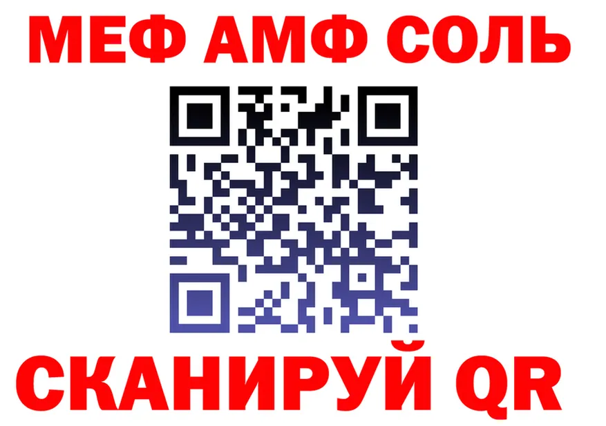 Alfa_PVP СК КРИС как войти мориарти блэк спрут Вуктыл